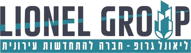 ליונל_גרופ-removebg-preview