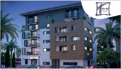 דורות שכונת המאפייה, אילת